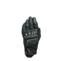 Dainese Carbon 3 Short Gloves